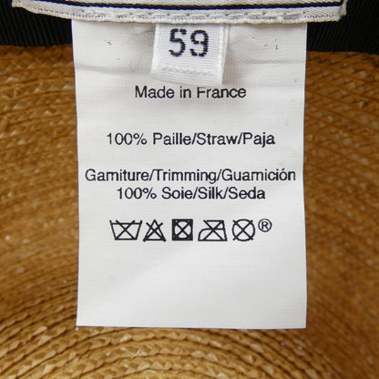 Hermes Hat Beige — view 3