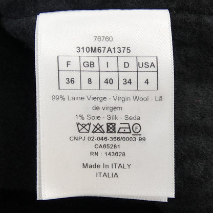 Dior Oblique Reversible Coat — view 3