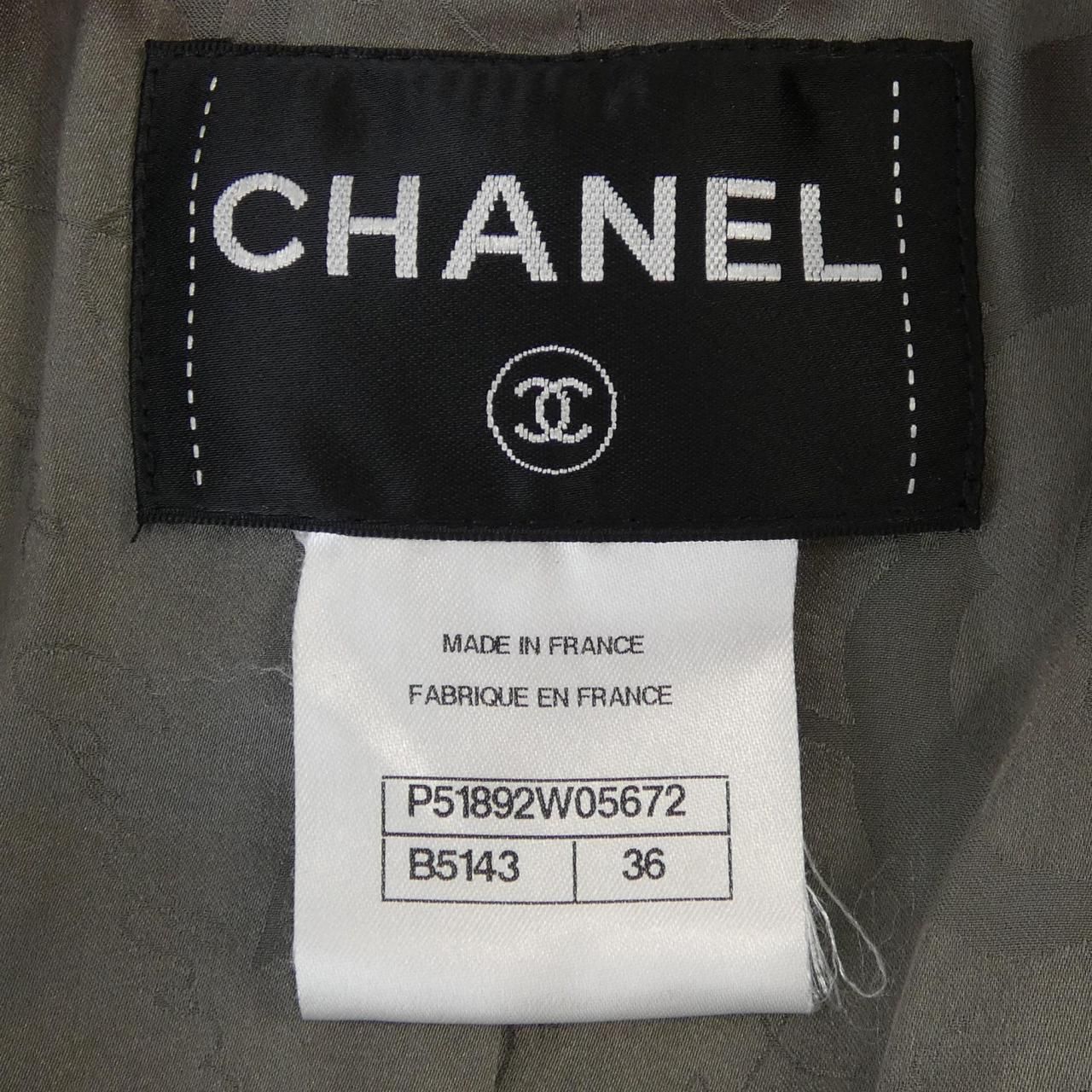 Chanel Jacket Khaki — view 4