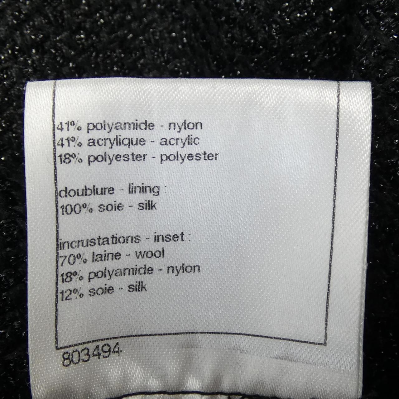 Chanel Jacket Black — view 3