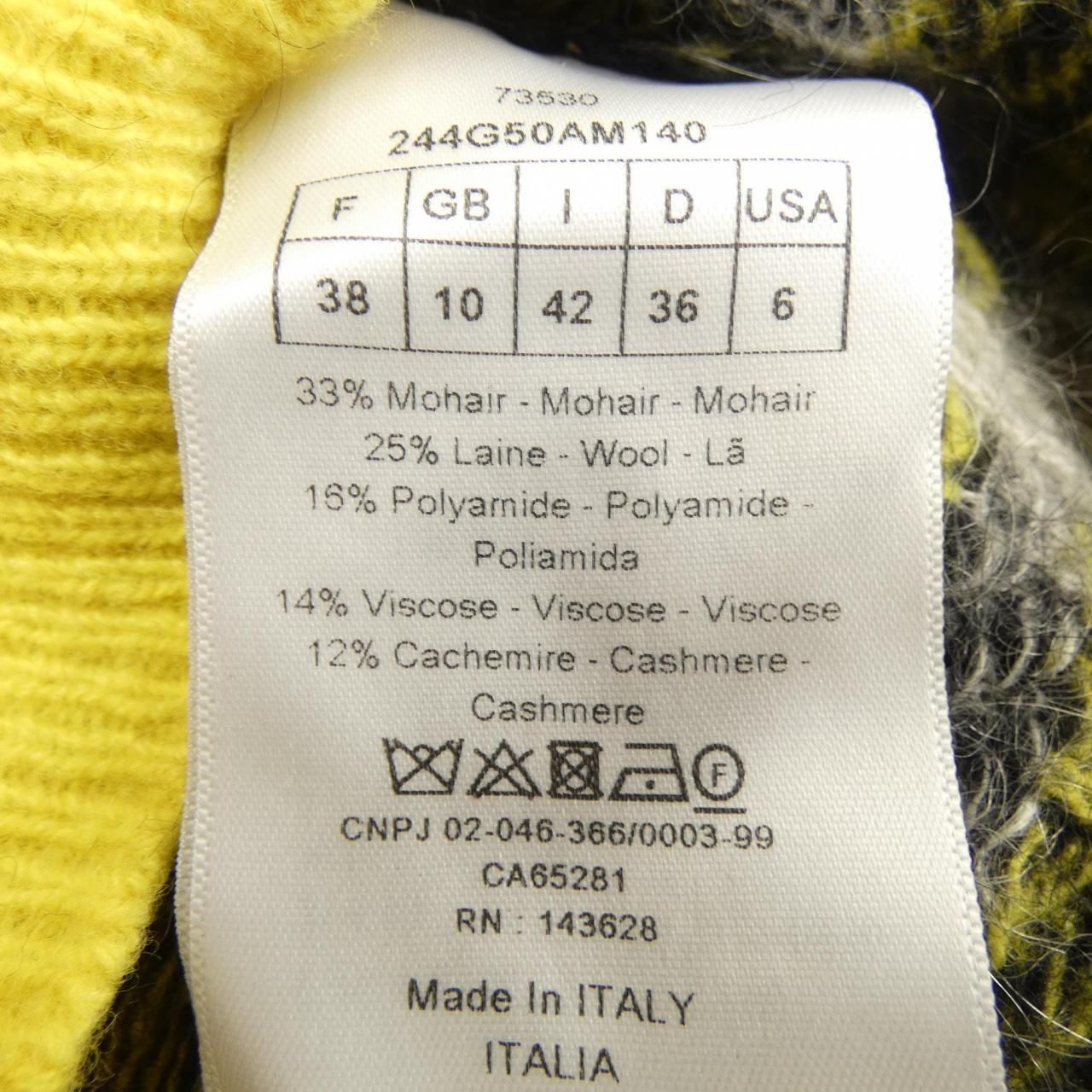 Dior Cardigan Yellow — view 3