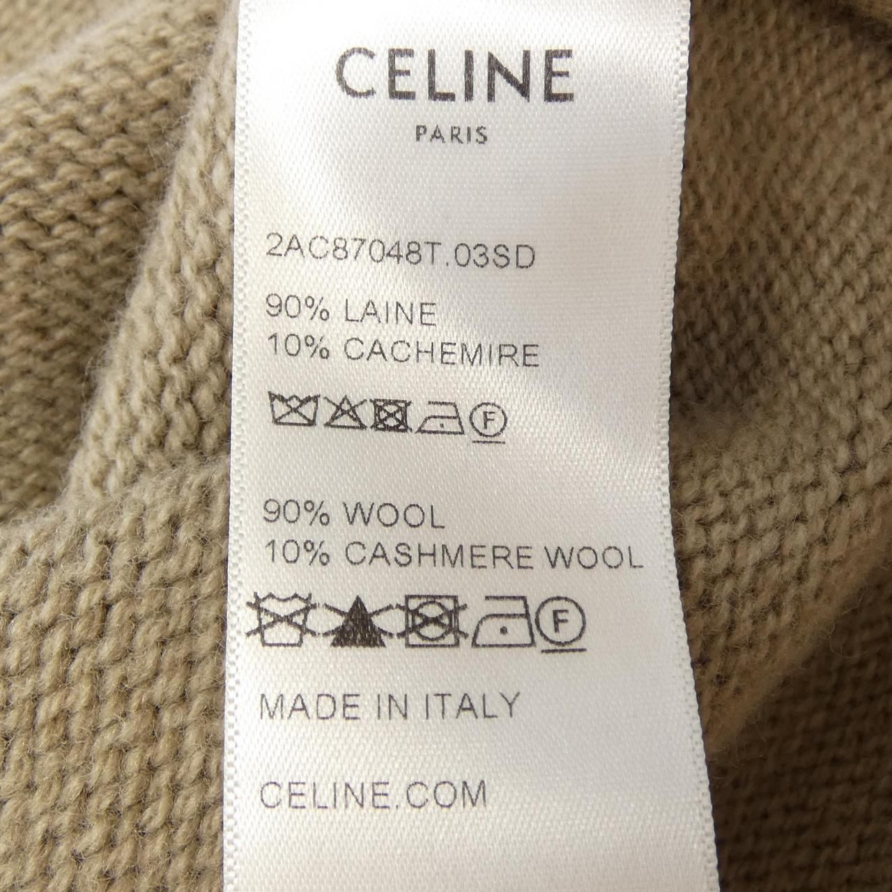 Celine Triomphe Hooded Sweater 2 Hoodie — view 3