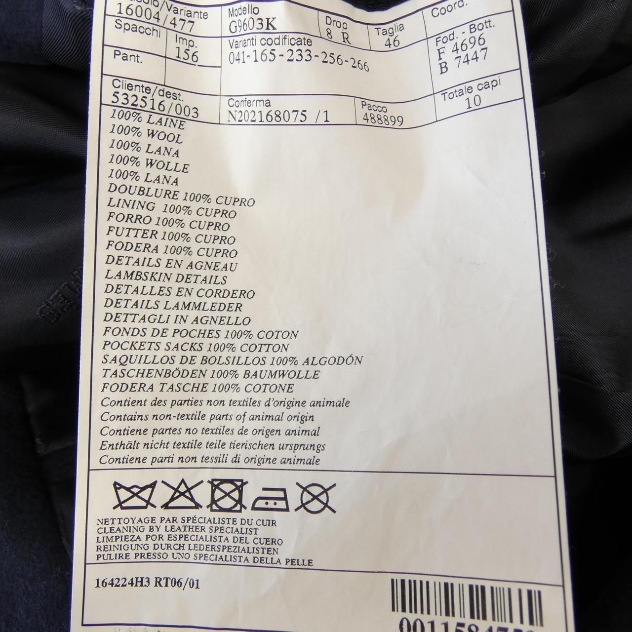 Hermes Jacket Navy — view 3