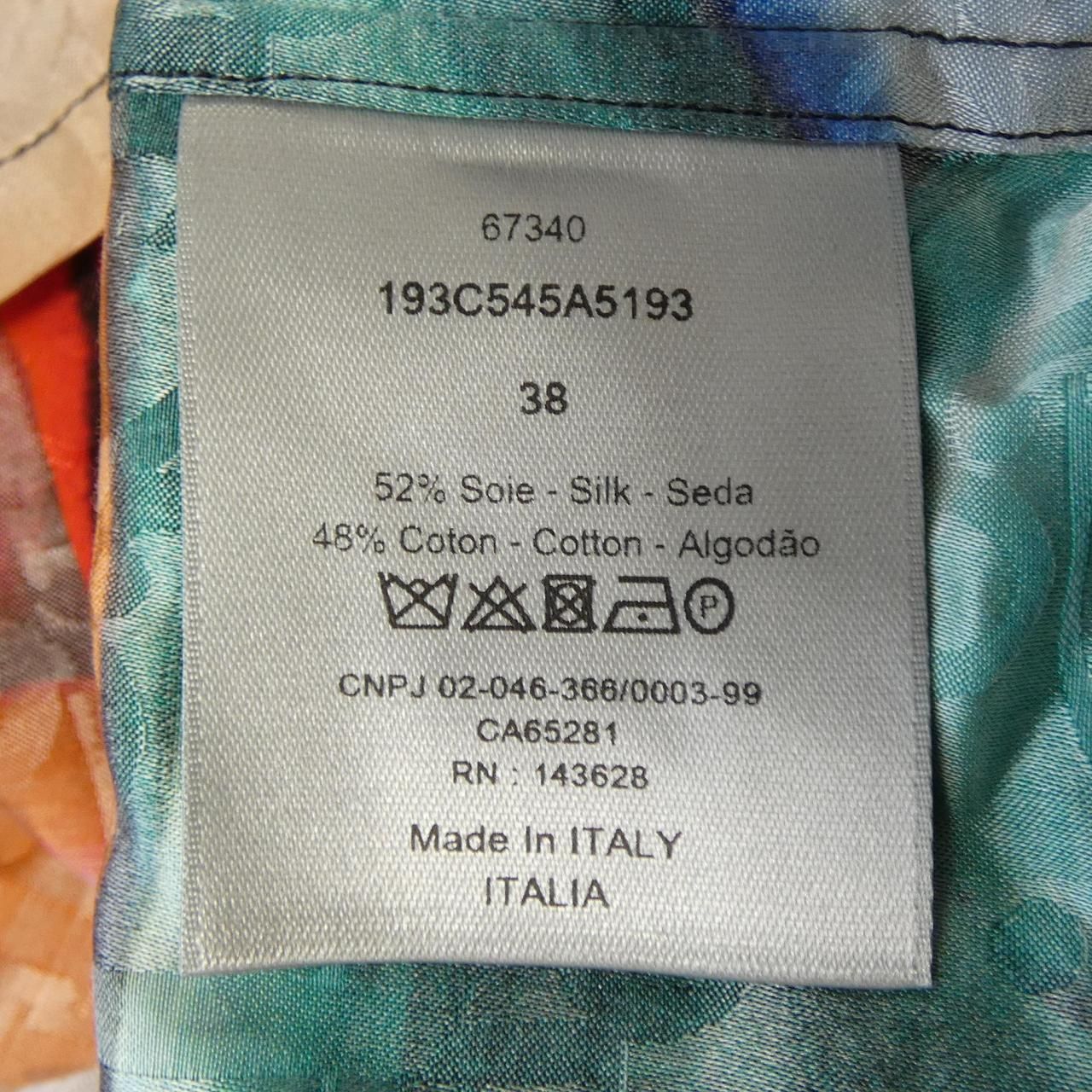 Dior Oblique Kenny Charf 193 S Shirt — view 3
