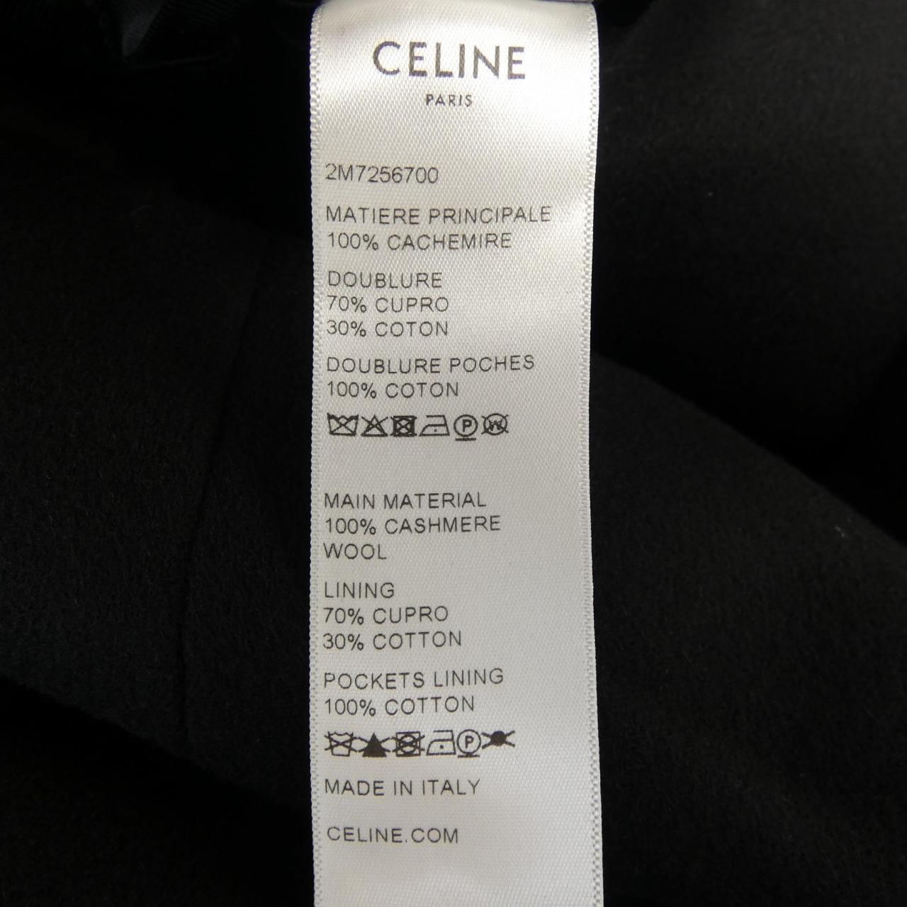 Celine Coat Black — view 3