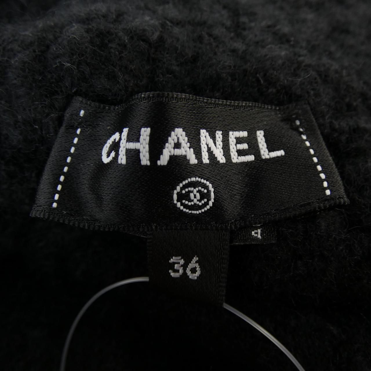 Chanel Pants Black — view 5