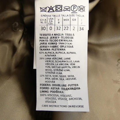 Max Mara Coat Beige — view 3