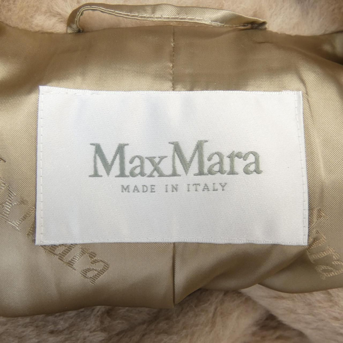 Max Mara Coat Beige — view 4