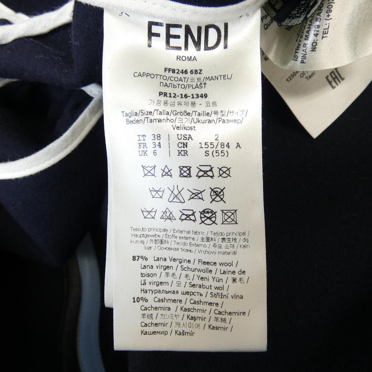 Fendi Coat Navy — view 3
