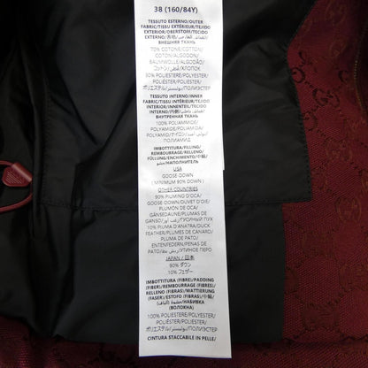 Gucci Down Jacket — view 3