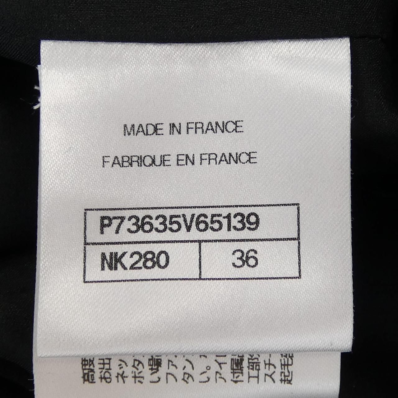 Chanel 22k Pants Gray — view 4