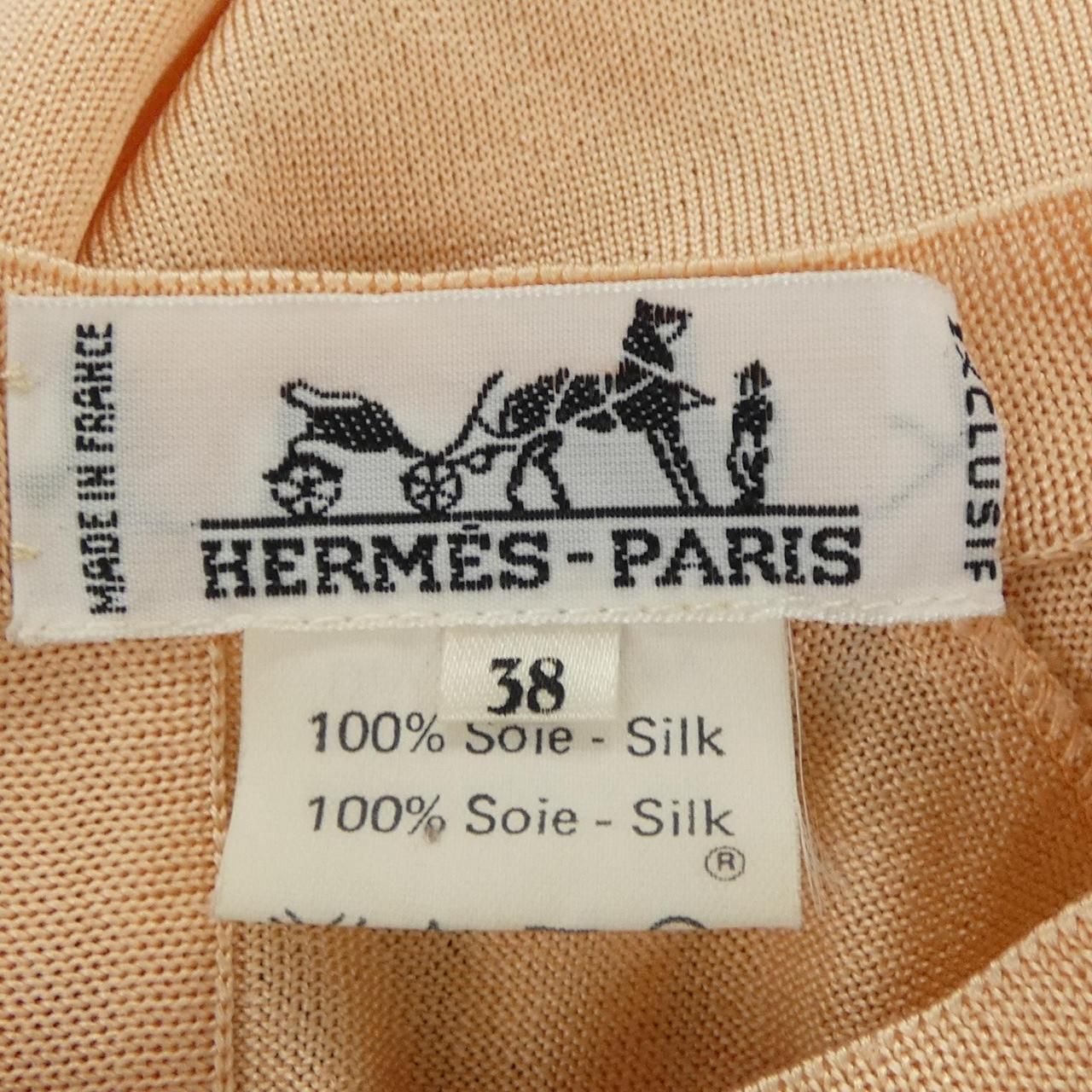 Hermes Vintage Reves Despace Ensemble — view 3