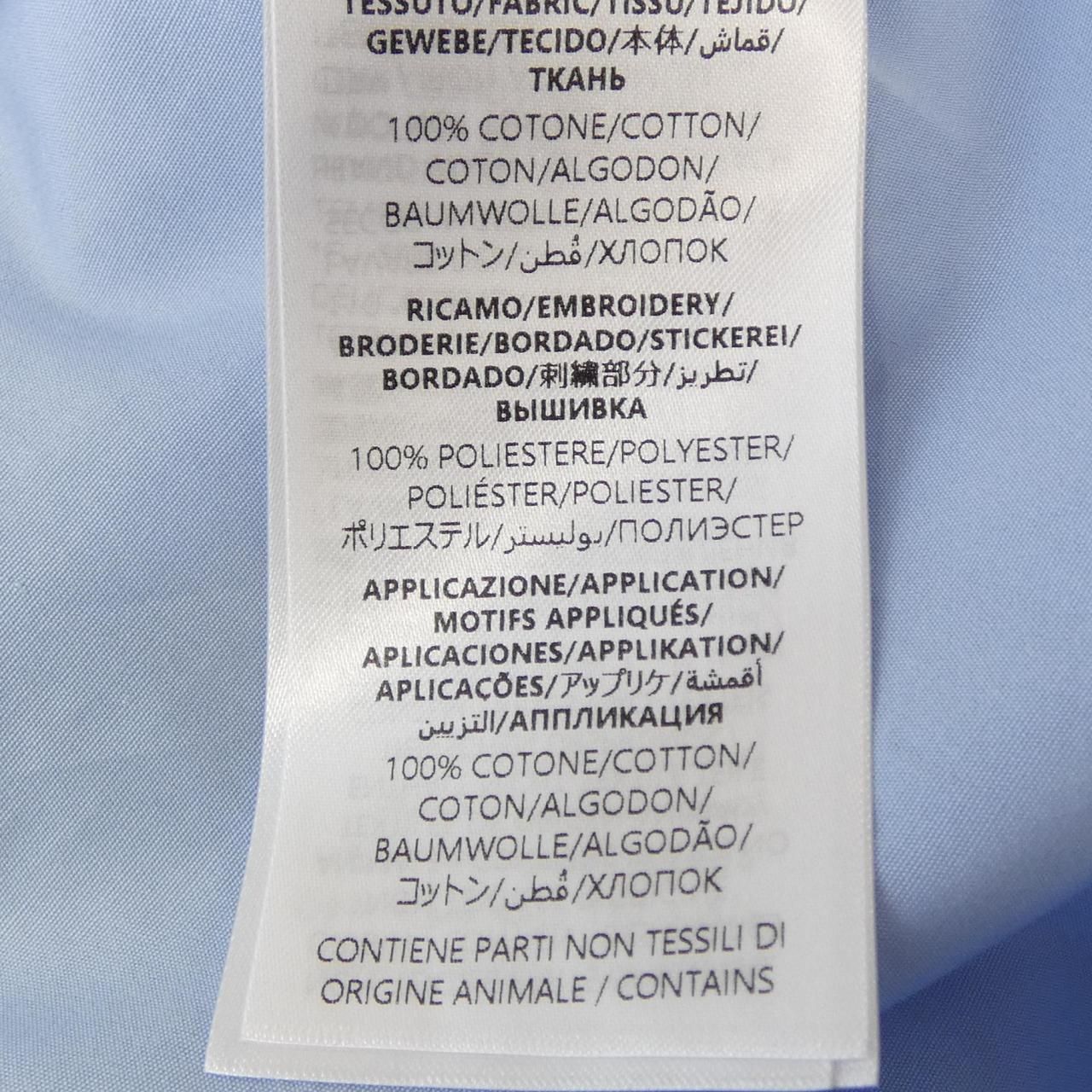 Gucci Shirt Blue — view 3