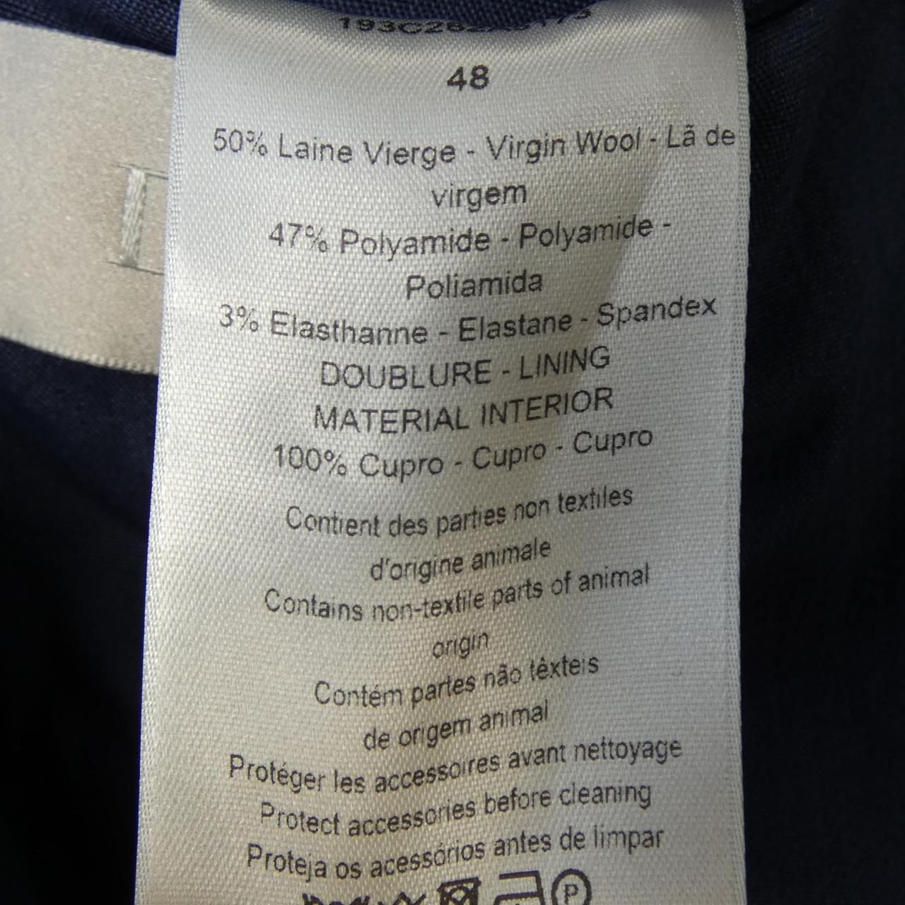 Dior Roller Co Star Buckle Jacket — view 3