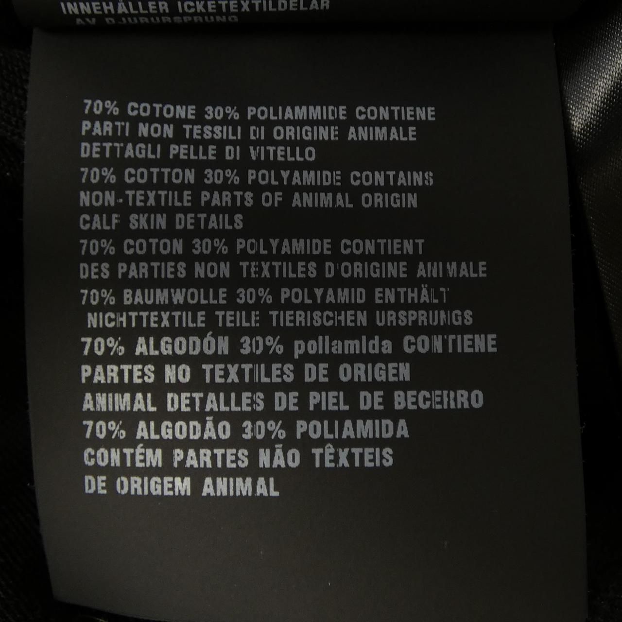 Prada Triangle Logo 110 Sweatshirt — view 3