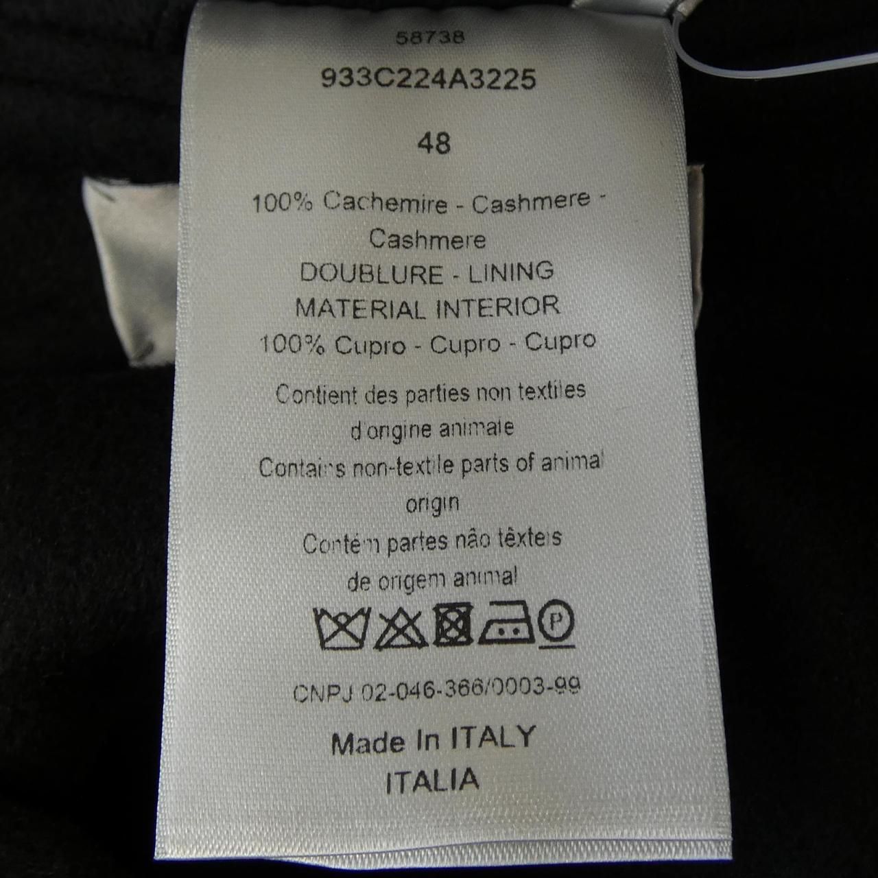 Dior Jacket Black — view 3