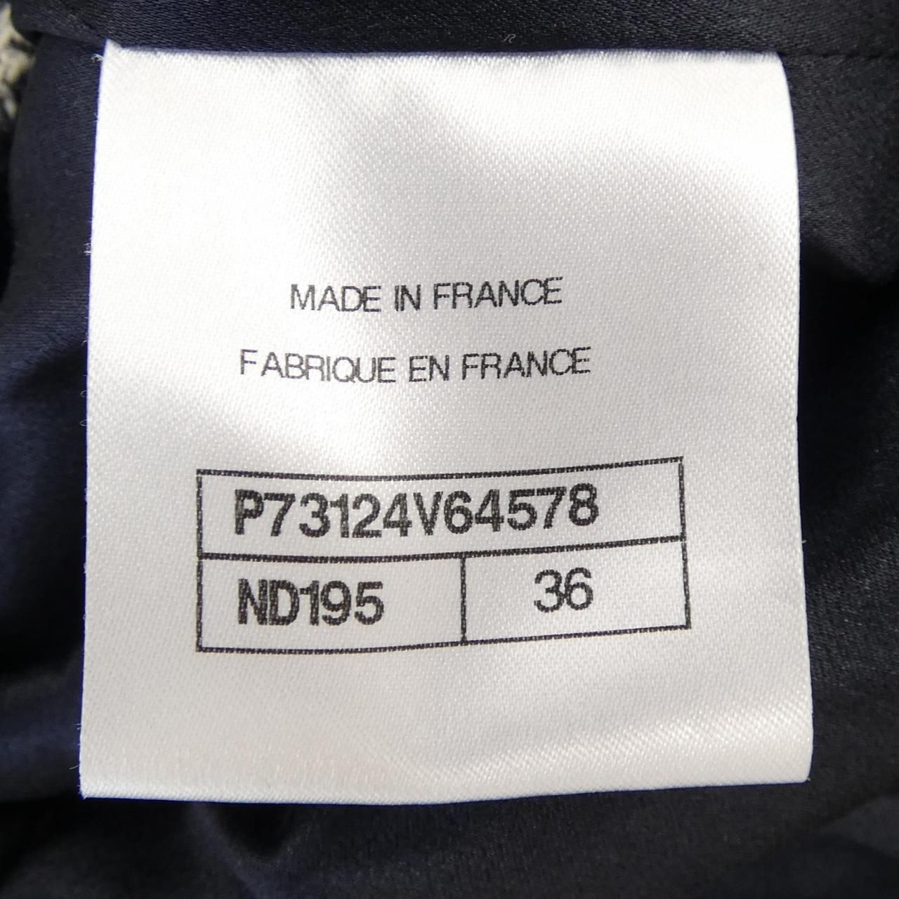 Chanel Metiers D'art Look 21 Jacket — view 4