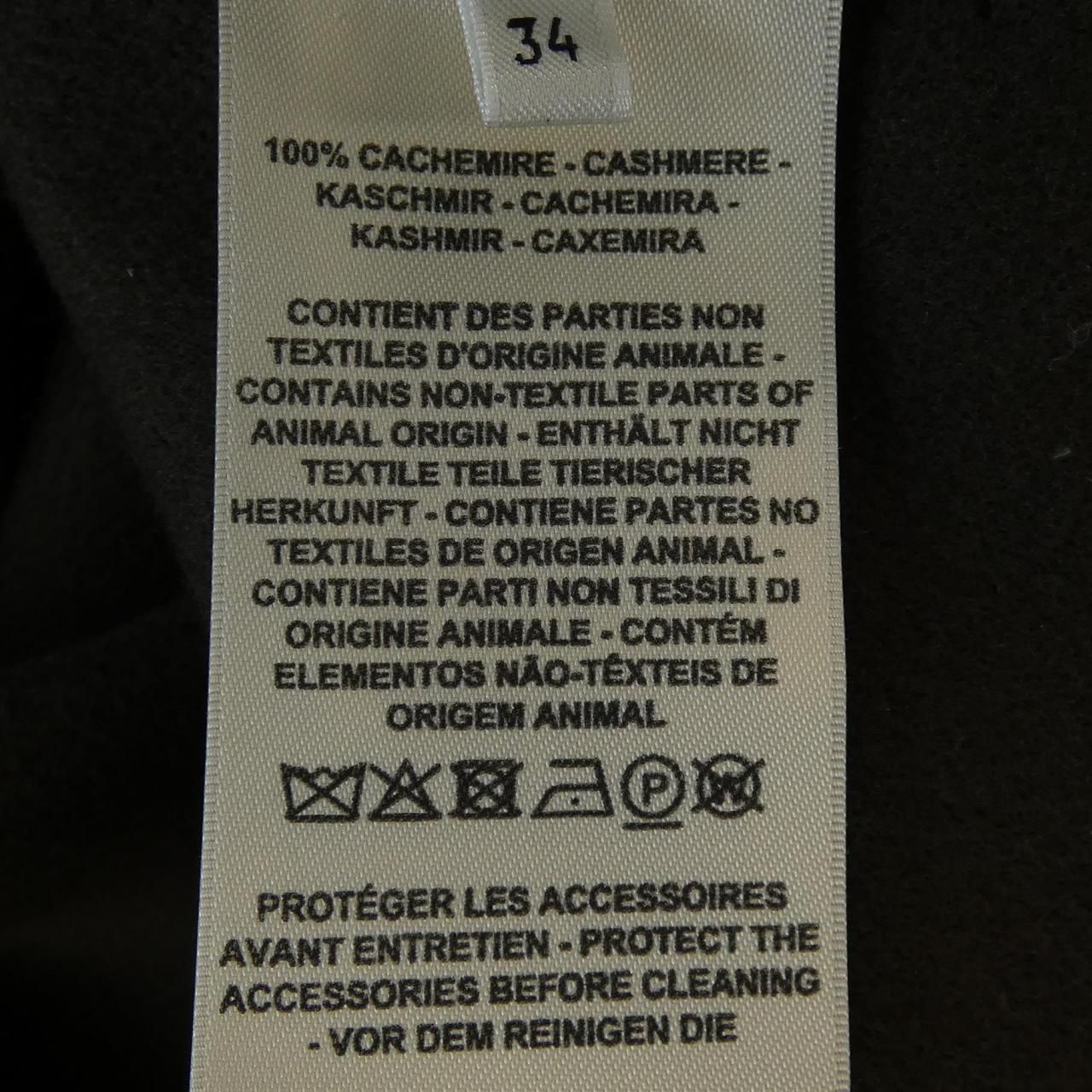 Hermes Double Face Coat — view 3
