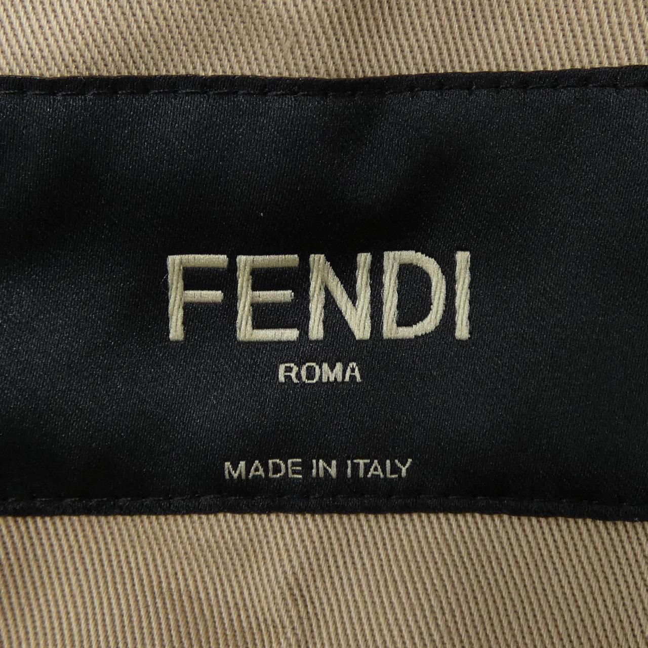 Fendi Abau Jacket Beige — view 5