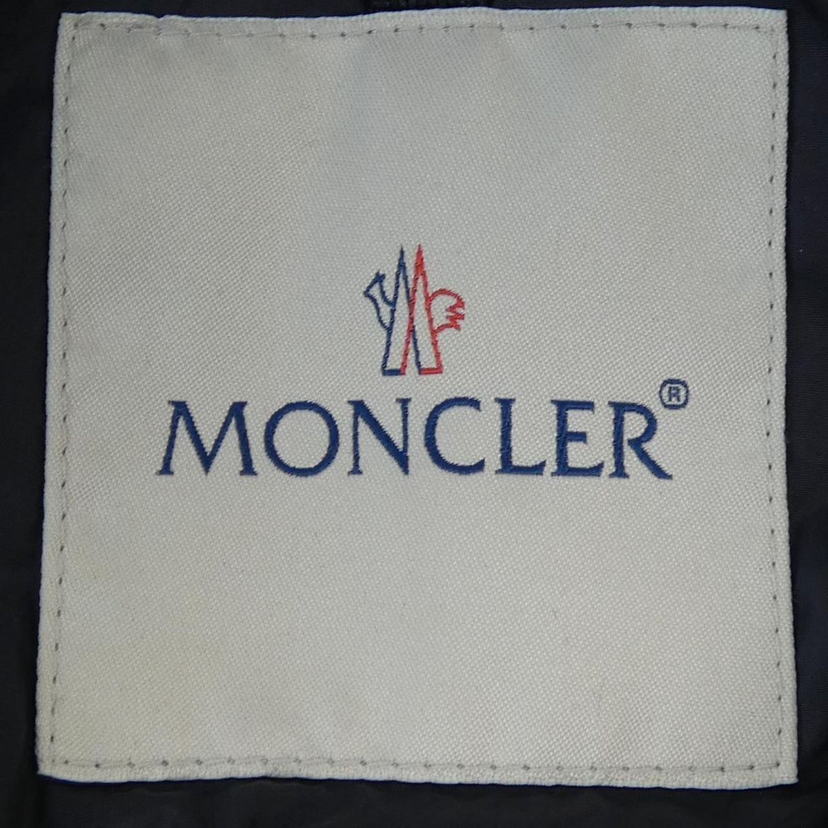 Moncler Vouglans Down Coat — view 5