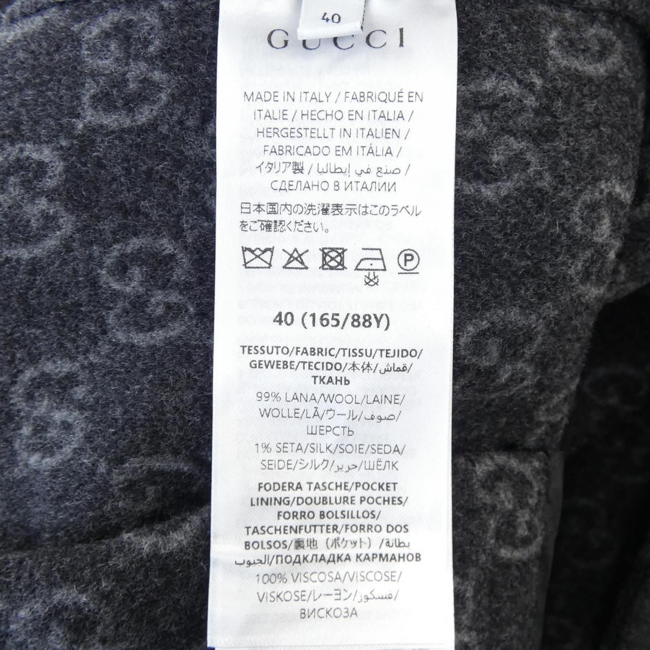 Gucci Jacket Gray — view 3