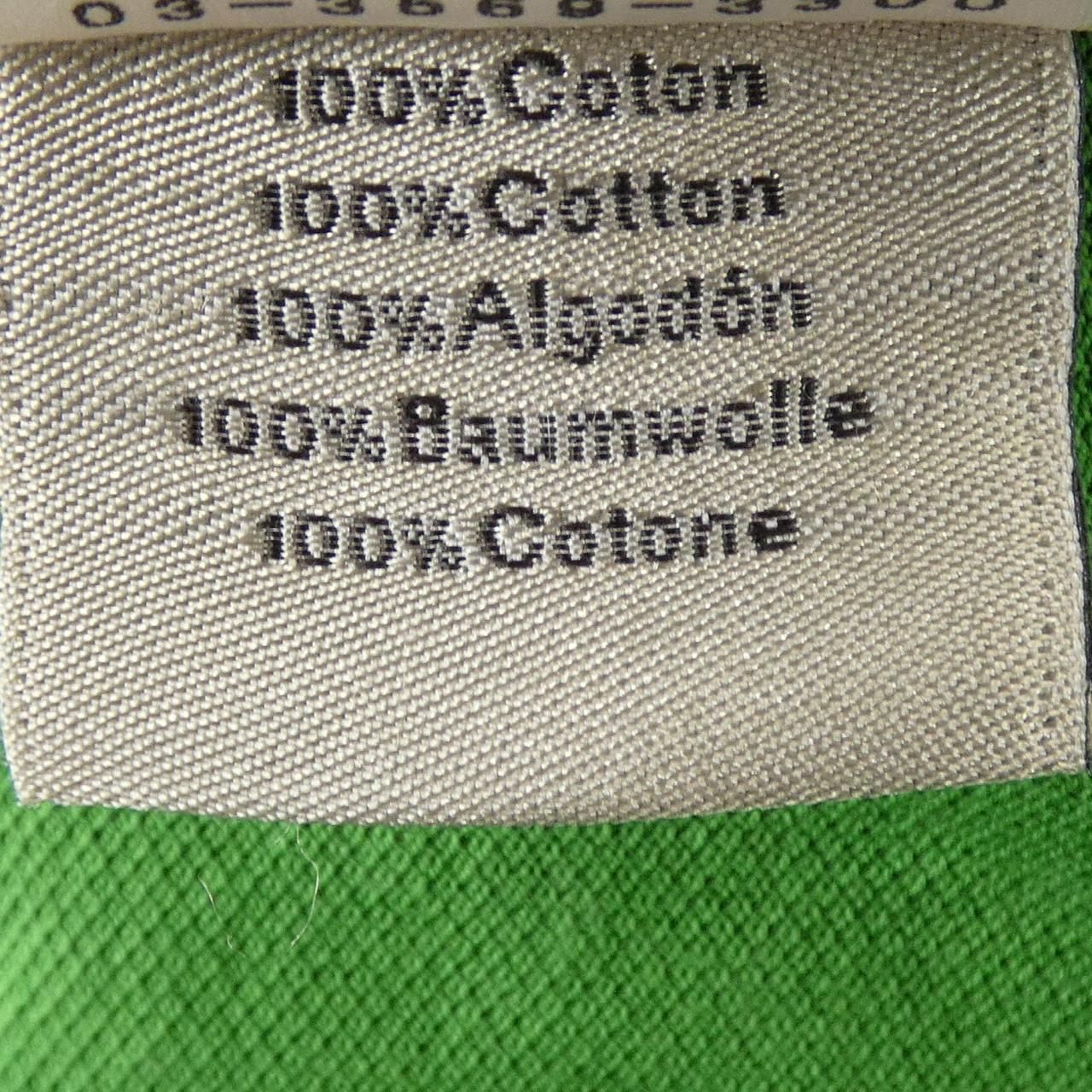 Hermes Shirt Green — view 3