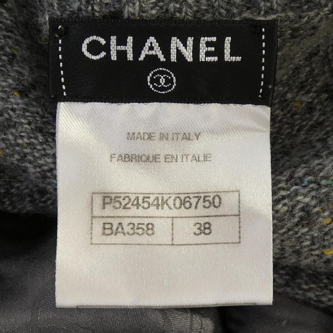 Chanel Knit Sweater Gray — view 4