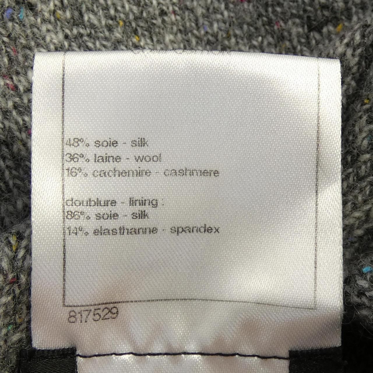 Chanel Knit Sweater Gray — view 3