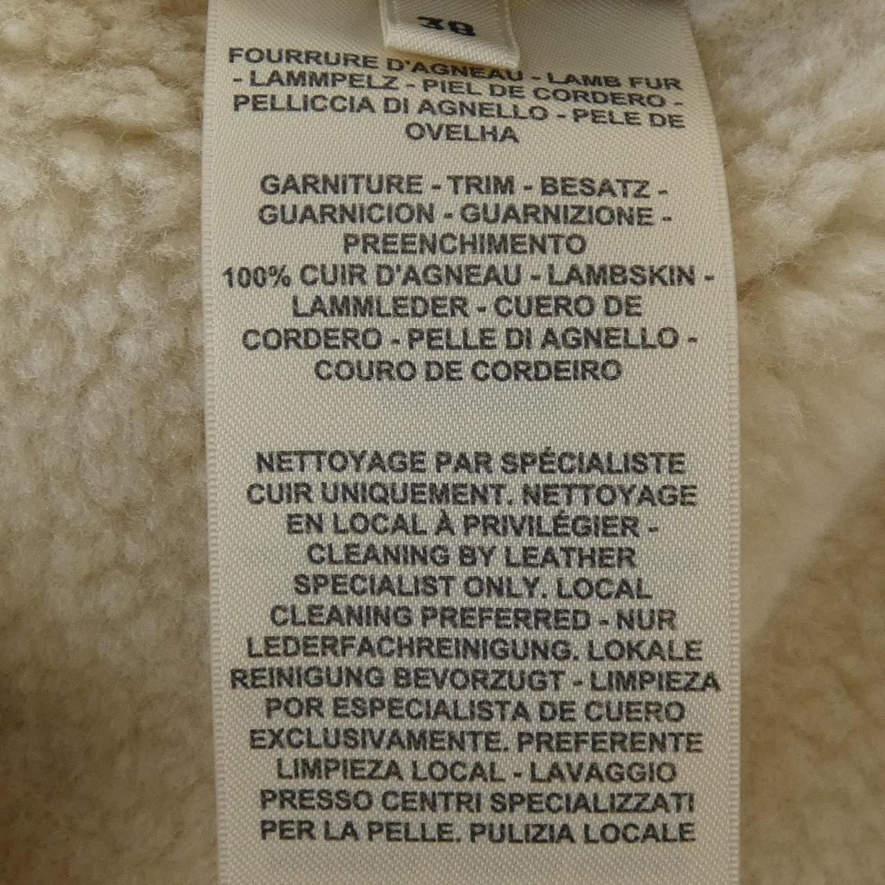 Hermes Etriviere DP Shearling Jacket — view 3