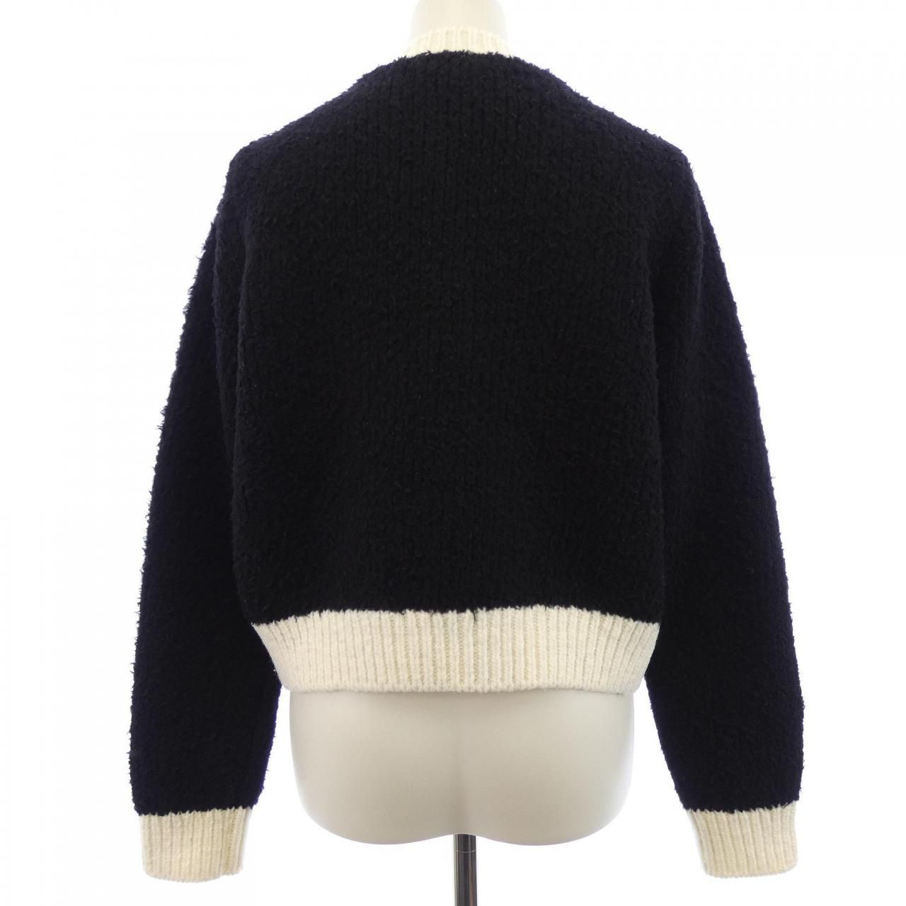 Chanel Cardigan Black — view 2