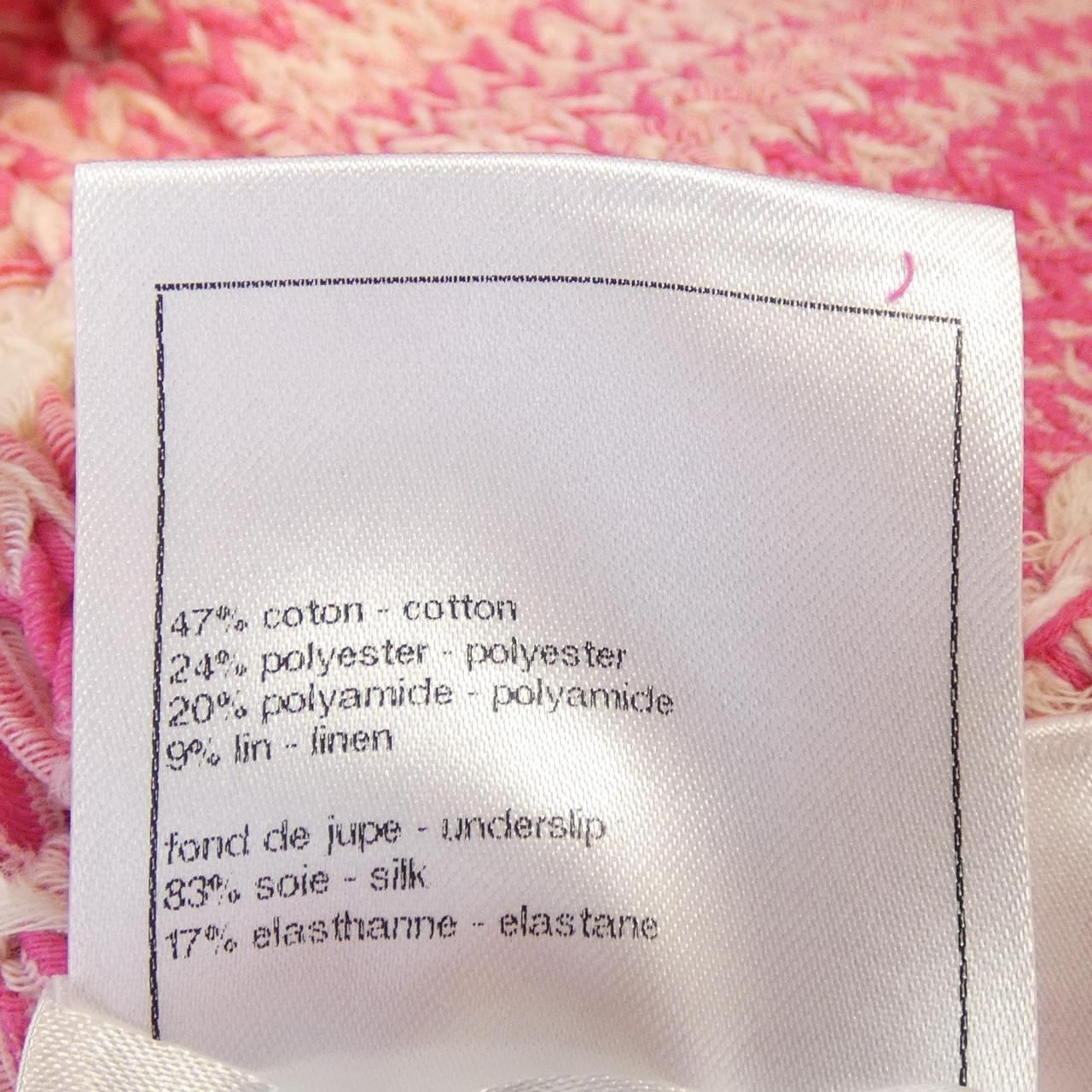 Chanel Look Skirt Pink — view 3