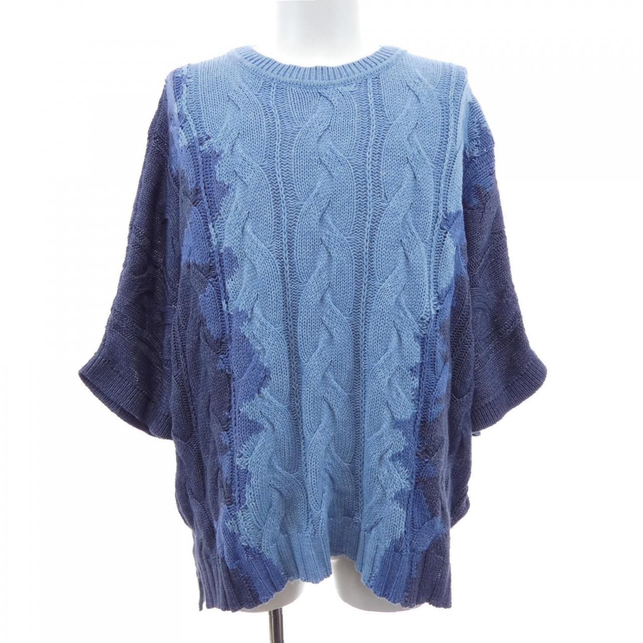 Fendi Knit Sweater Navy