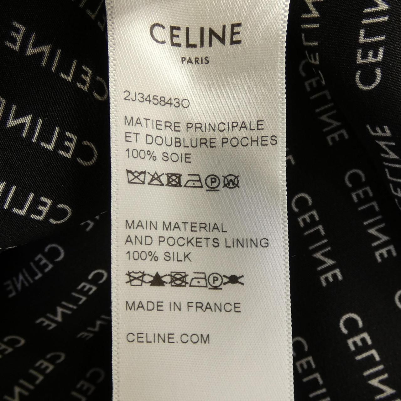 Celine Skirt Black — view 3