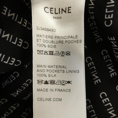 Celine Skirt Black — view 3