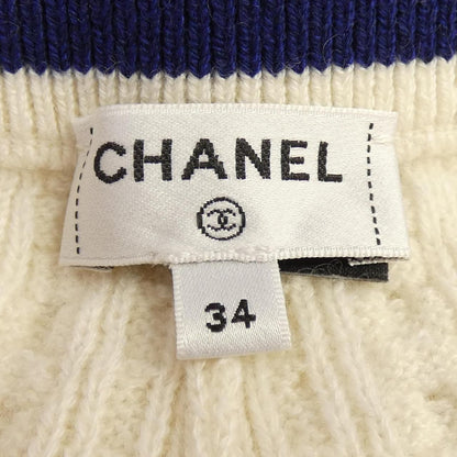 Chanel Shorts Beige — view 5