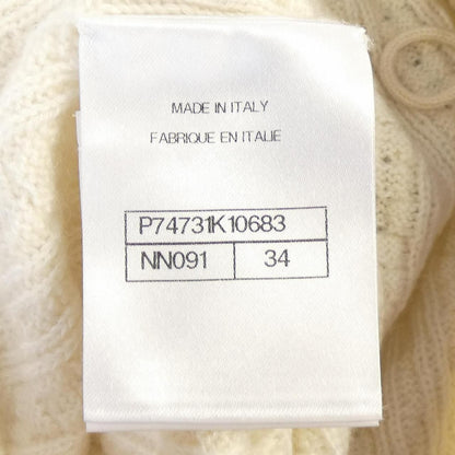 Chanel Shorts Beige — view 4