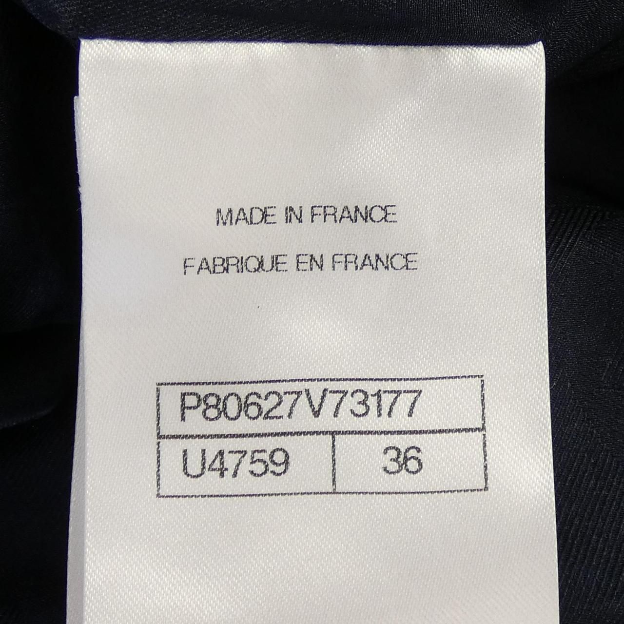Chanel Pants Navy — view 4