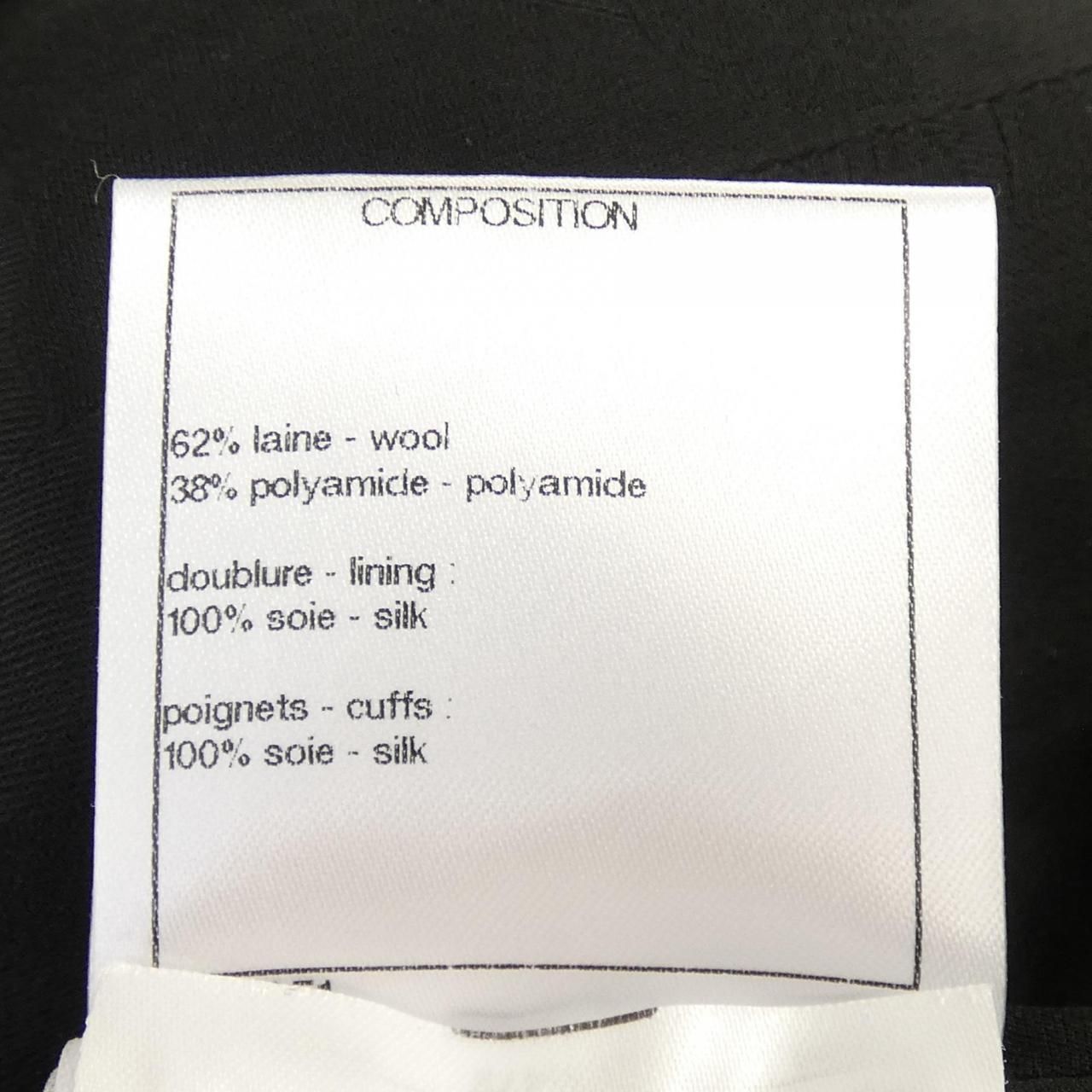 Chanel Jacket Black — view 3