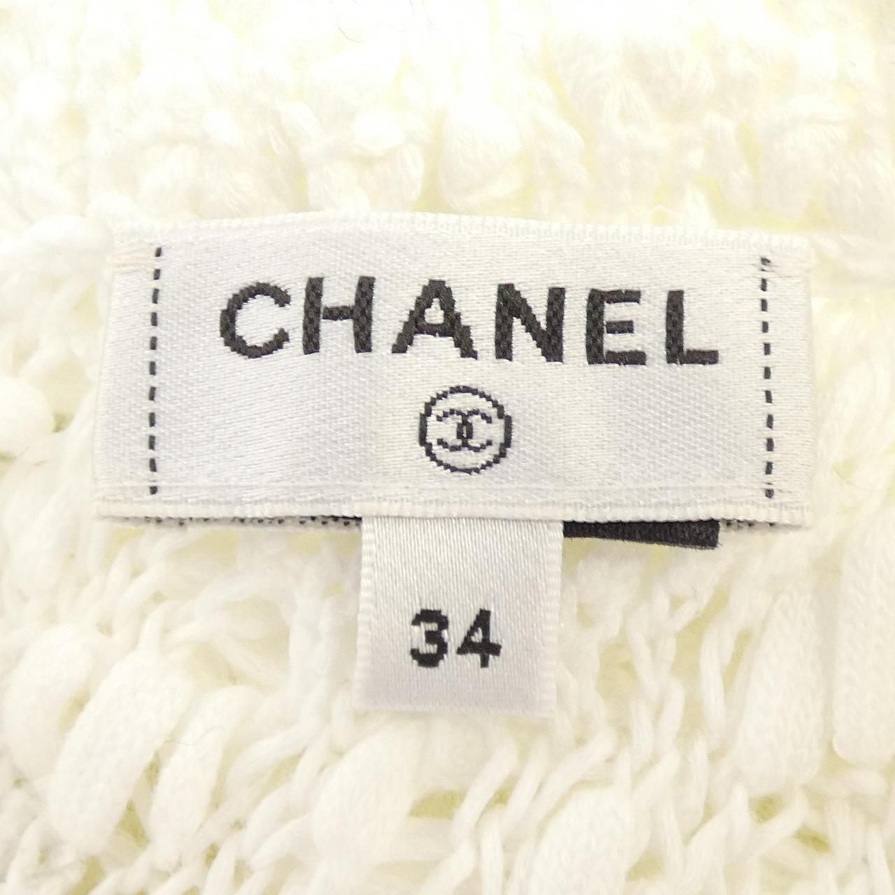 Chanel Look Dress White — view 5