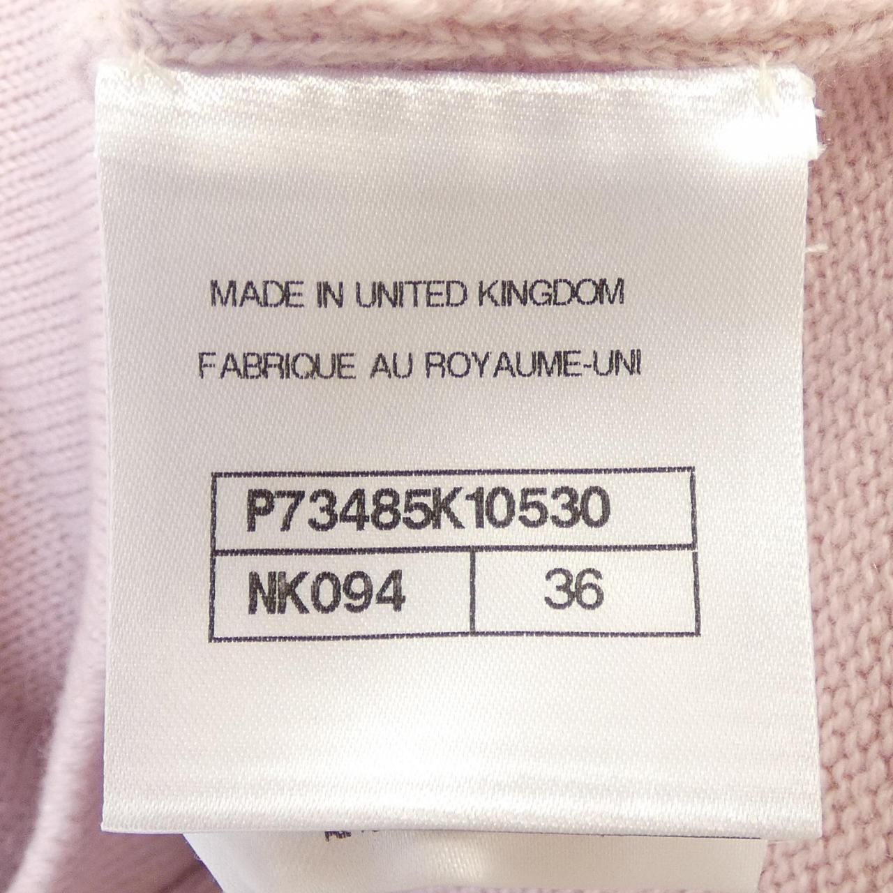 Chanel Long Cardigan Pink — view 4