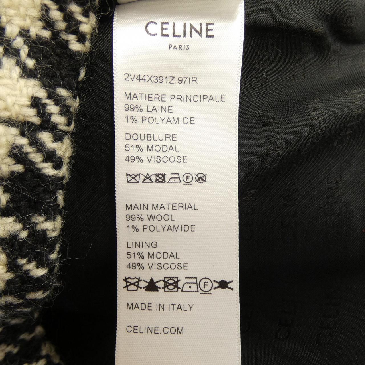 Celine Collarless Jacket Black — view 3