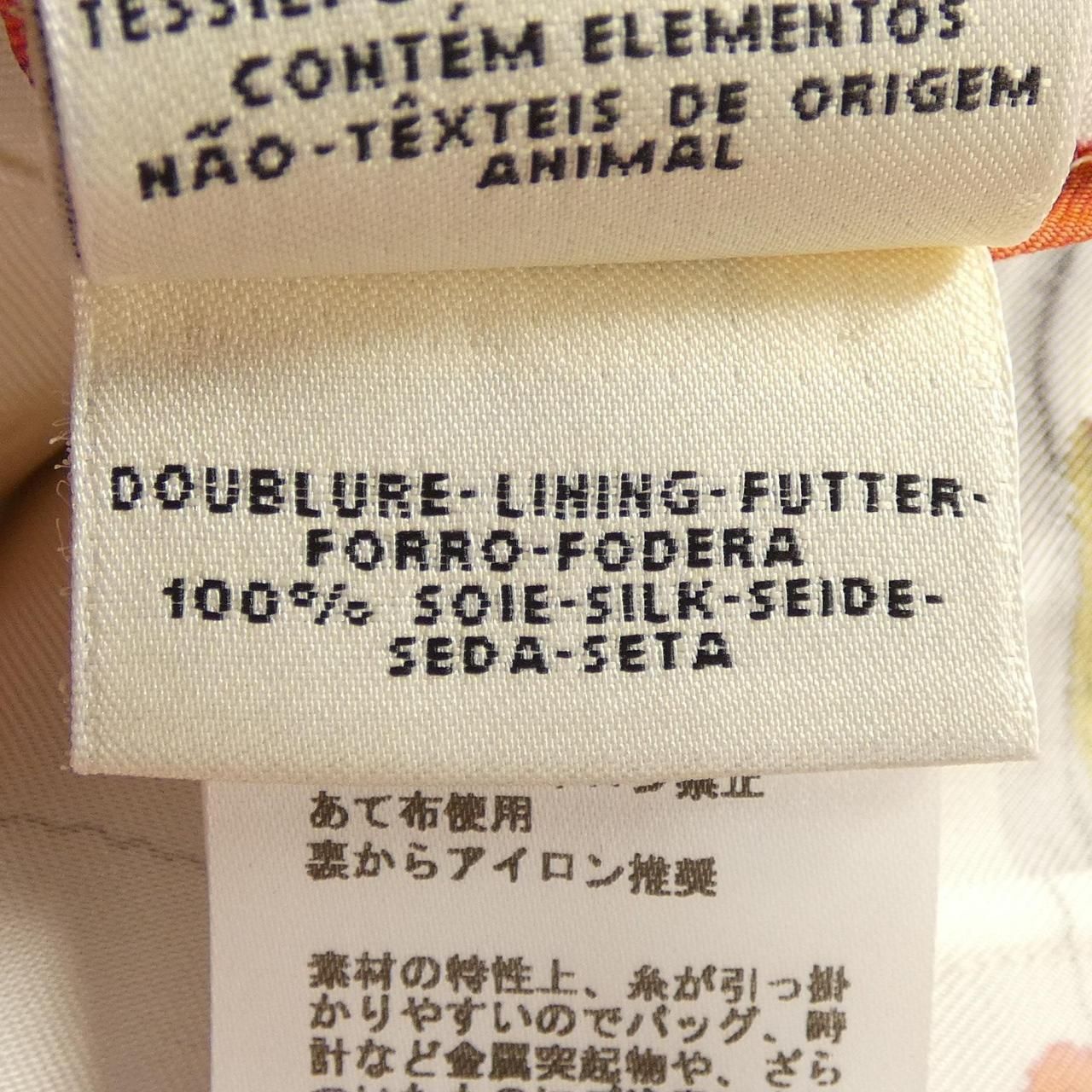 Hermes Shirt Beige — view 4