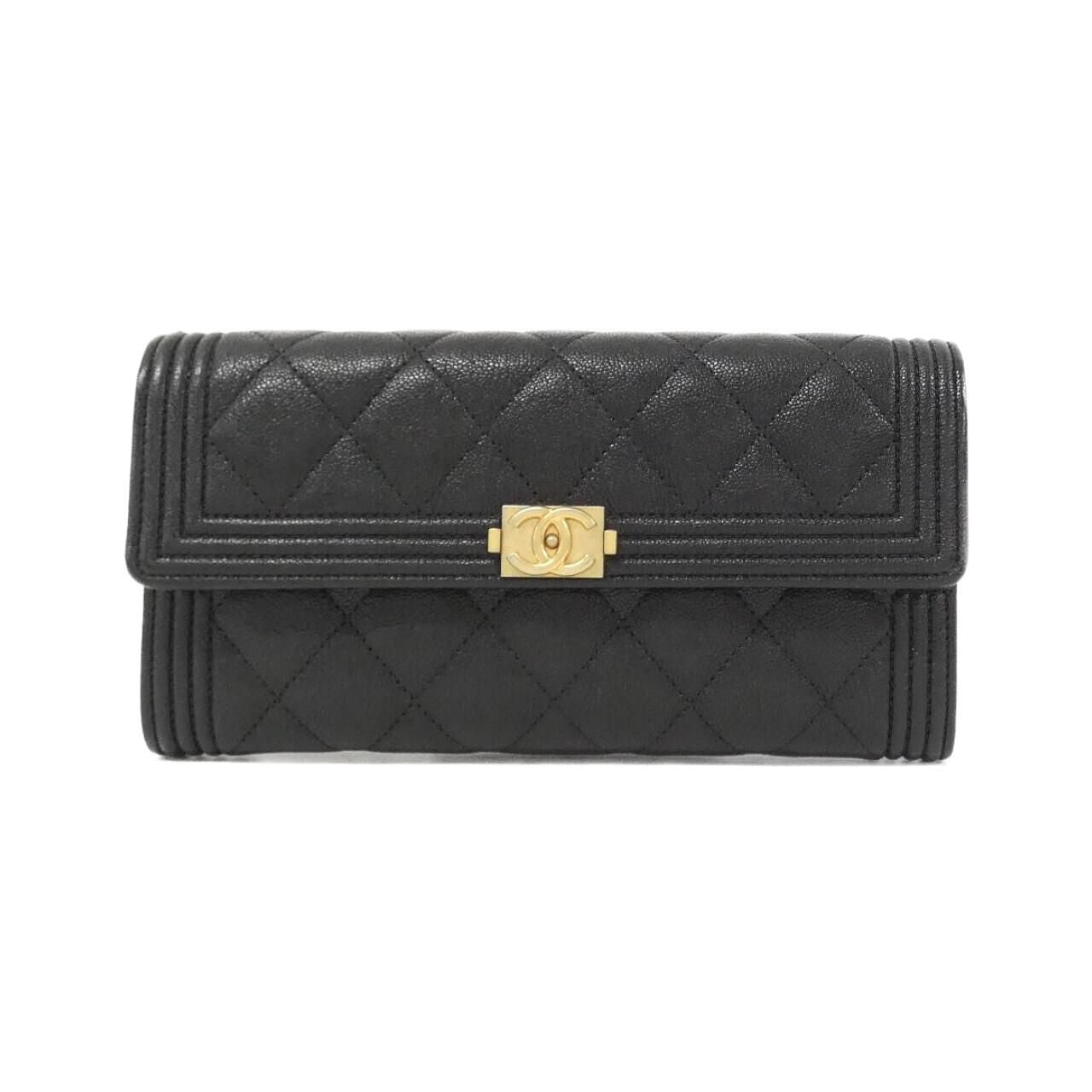 Chanel Boy Line Wallet