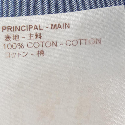 Louis Vuitton S Shirt — view 3