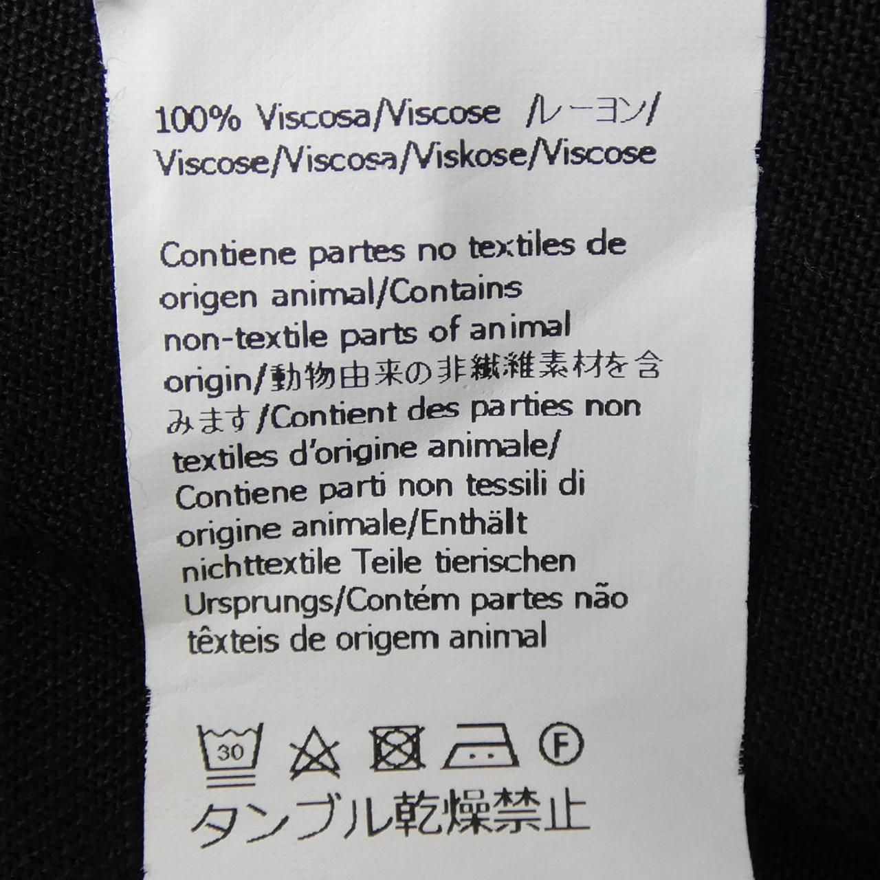 Loewe S Shirt Black — view 4