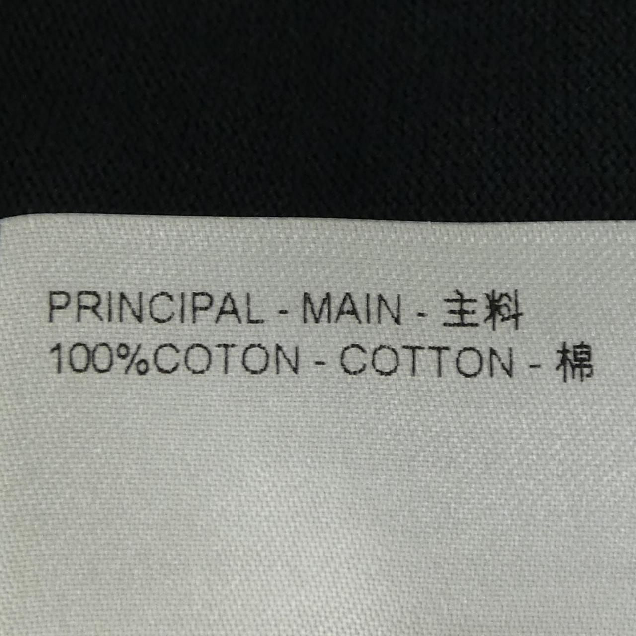 Louis Vuitton Inside Out T-Shirt — view 3