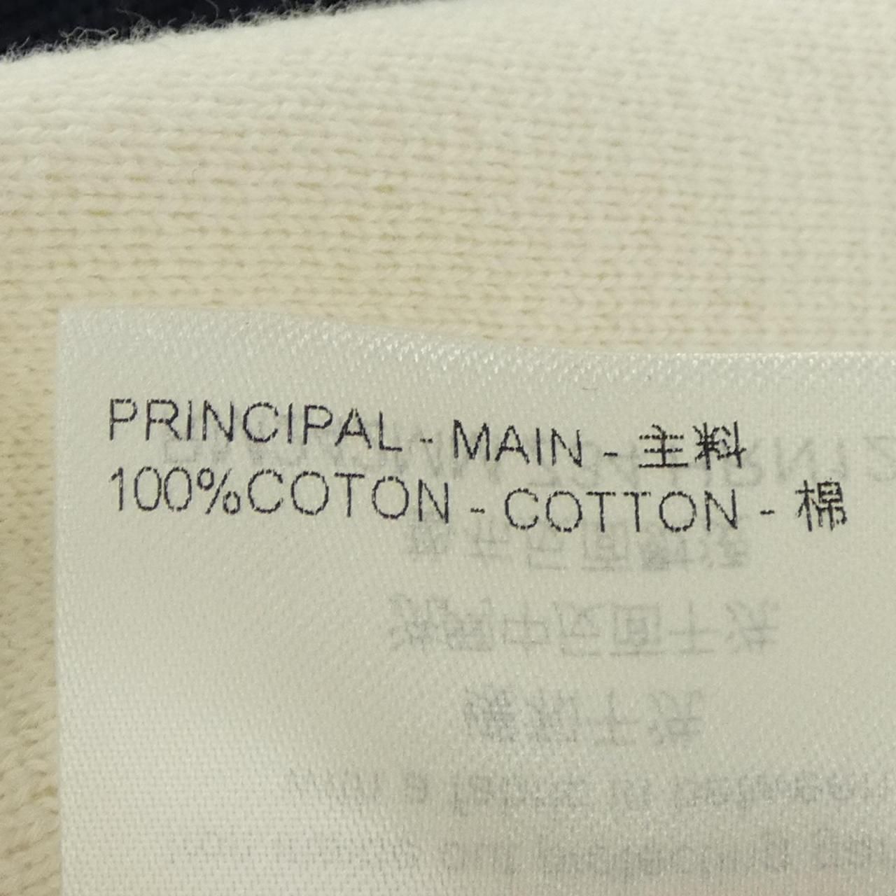 Louis Vuitton Knit Cotton Sailor Jacket — view 3