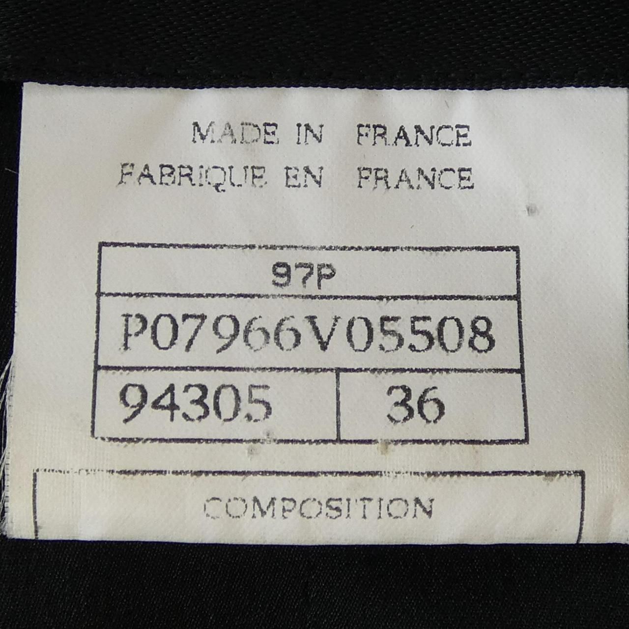 Chanel Vintage 97 P Jacket — view 4