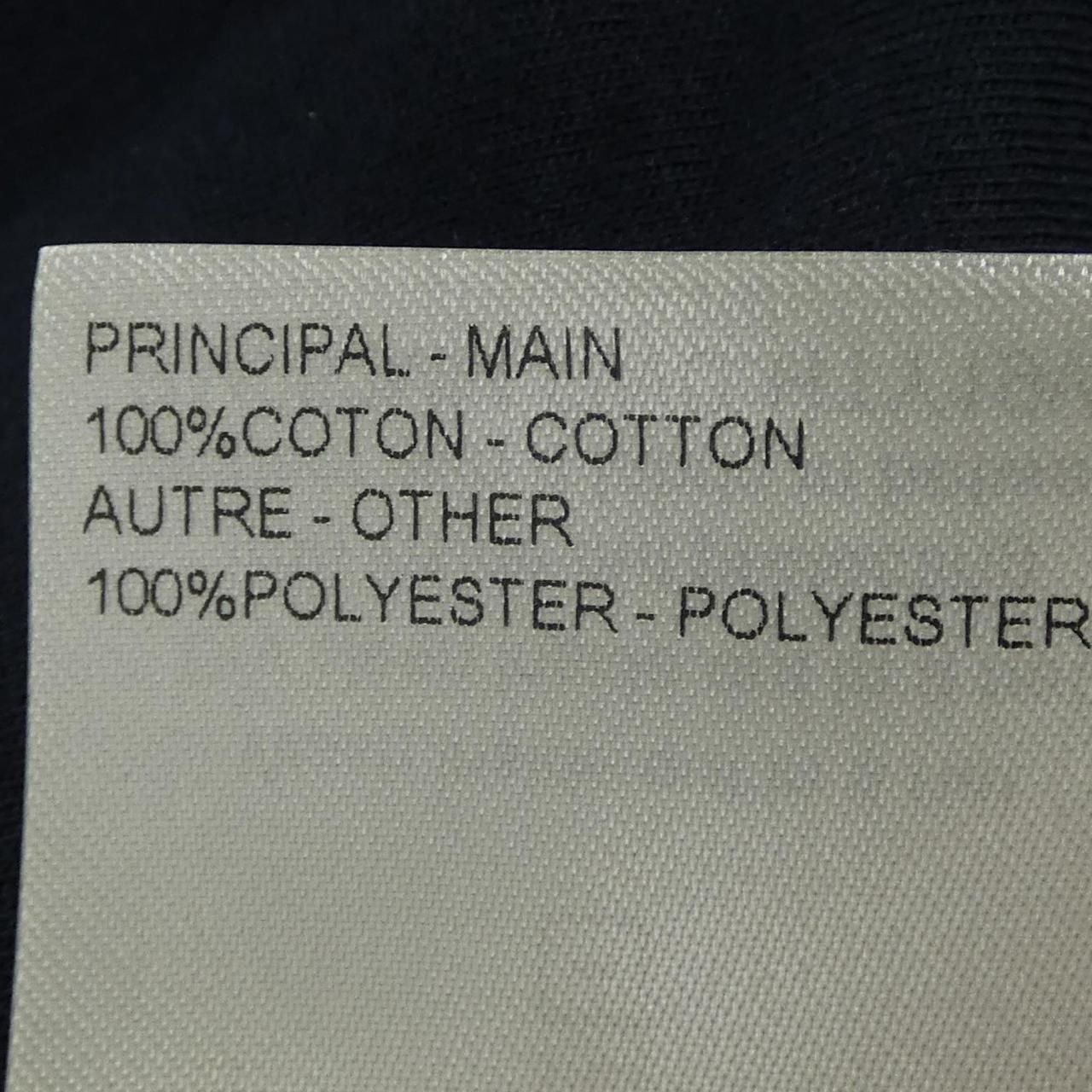 Louis Vuitton Wfwc Hoodie — view 3