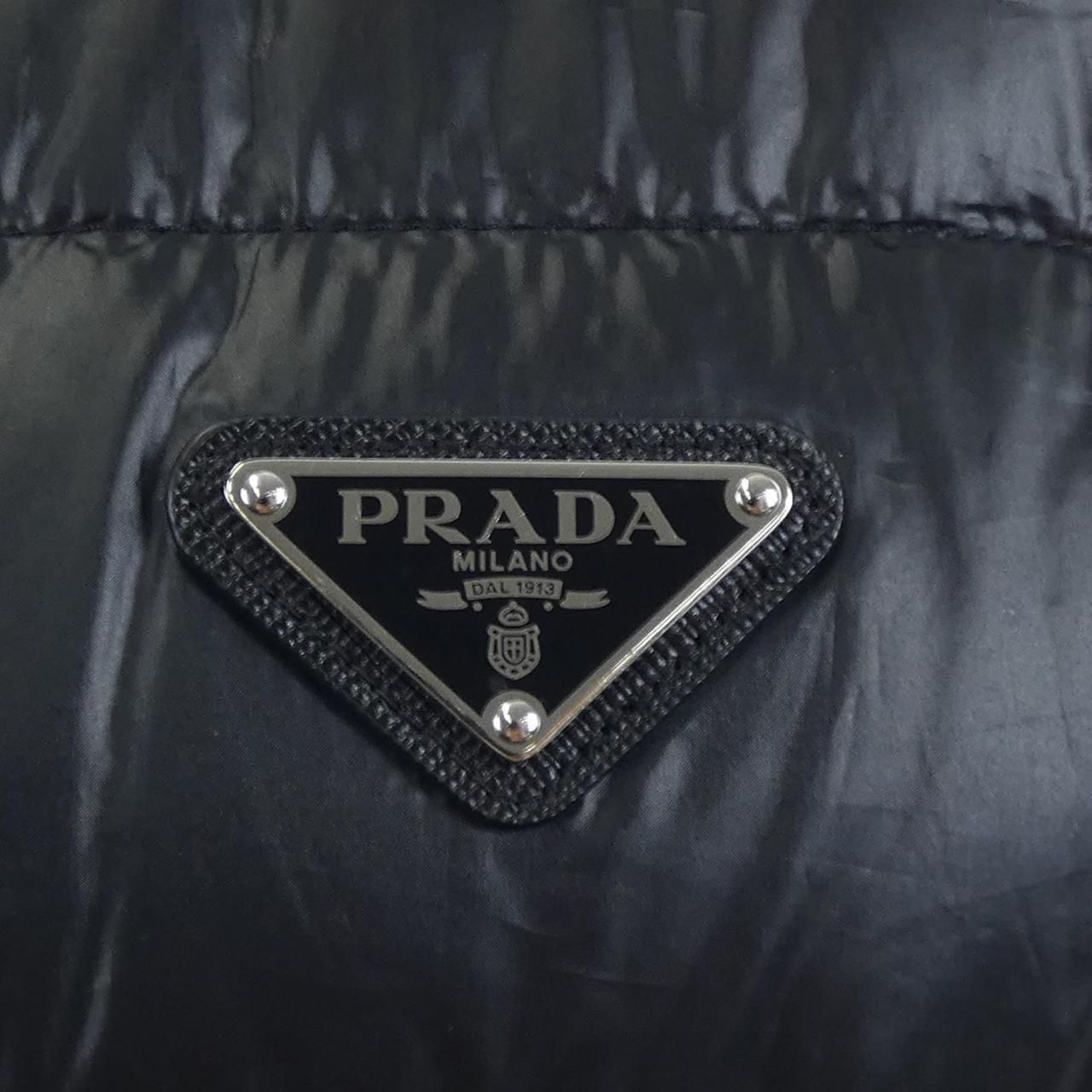 Prada Down Vest Black — view 7